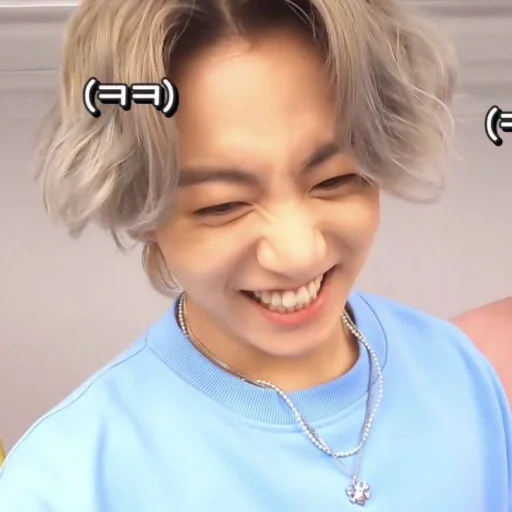 🦦 Стикер «bts jungkook» для Telegram