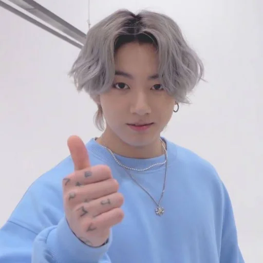 🦦 Стикер «bts jungkook» для Telegram