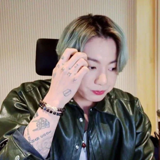 🦦 Стикер «bts jungkook» для Telegram