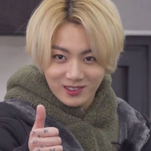 🦦 Стикер «bts jungkook» для Telegram