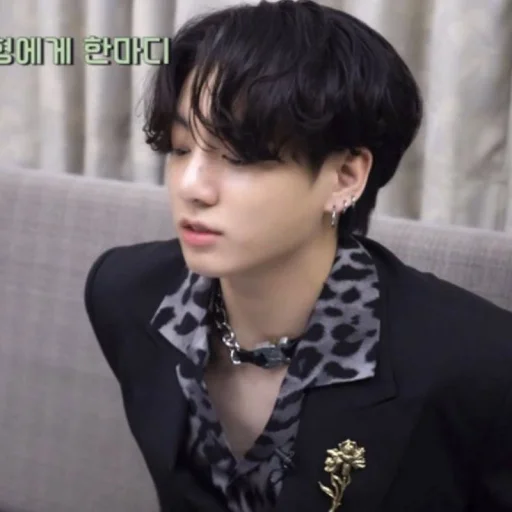 🦦 Стикер «bts jungkook» для Telegram