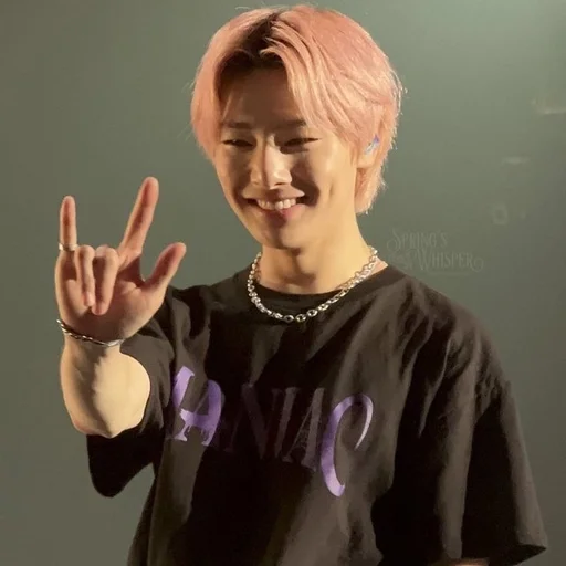 🤟 Стикер «jeongin» для Telegram