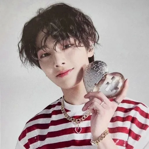 ❤️ Стикер «jeongin» для Telegram
