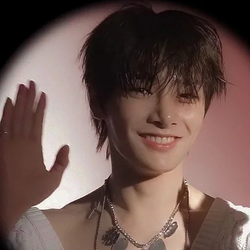👋 Стикер «jeongin» для Telegram