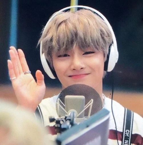 👋 Стикер «jeongin» для Telegram