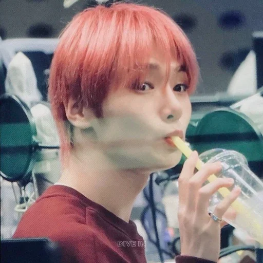🧋 Стикер «jeongin» для Telegram
