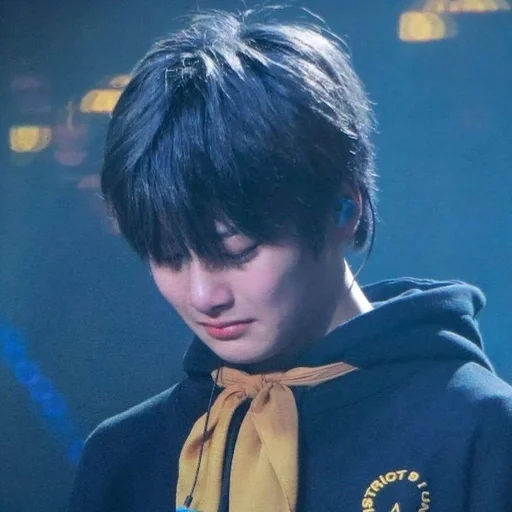 🥺 Стикер «jeongin» для Telegram
