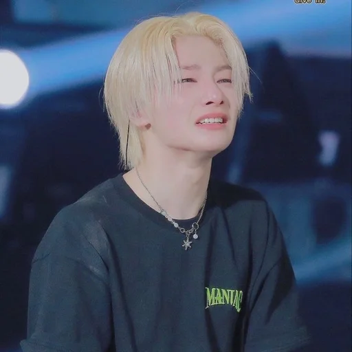 🥺 Стикер «jeongin» для Telegram