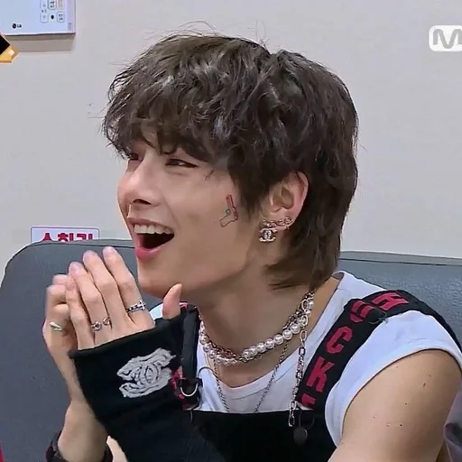 😲 Стикер «jeongin» для Telegram