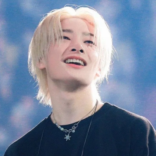 😃 Стикер «jeongin» для Telegram