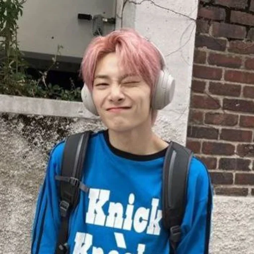 😉 Стикер «jeongin» для Telegram