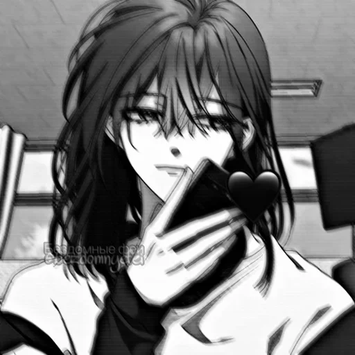 🖤 Стикер «Jeongmin» для Telegram
