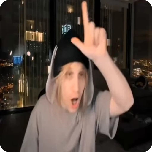 🤪 Стикер «Jerr Ywhoplohoyparen Jerr Y» для Telegram