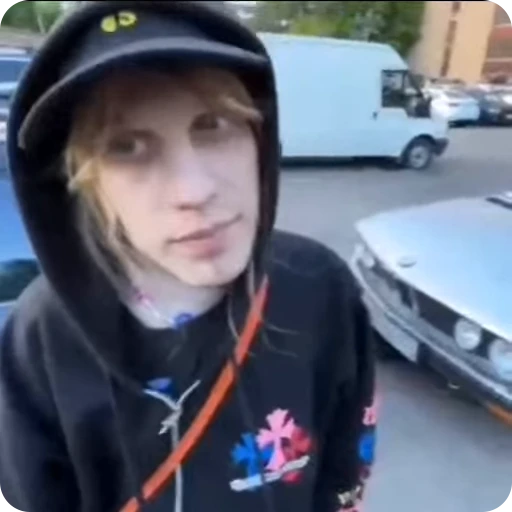 👀 Стикер «Jerr Ywhoplohoyparen Jerr Y» для Telegram