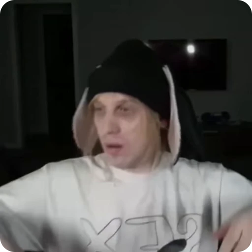 😶 Стикер «Jerr Ywhoplohoyparen Jerr Y» для Telegram