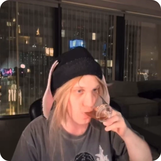 ☕️ Стикер «Jerr Ywhoplohoyparen Jerr Y» для Telegram