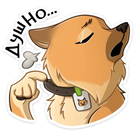 ⭐ Стикер «Джесси» для Telegram