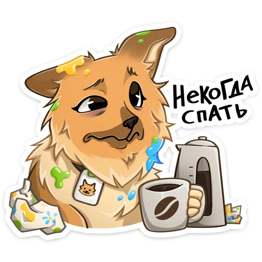 ⭐ Стикер «Джесси» для Telegram