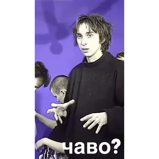 😶 Стикер «Горшок» для Telegram