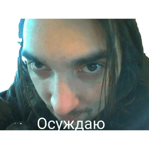 🤓 Стикер «Горшок» для Telegram
