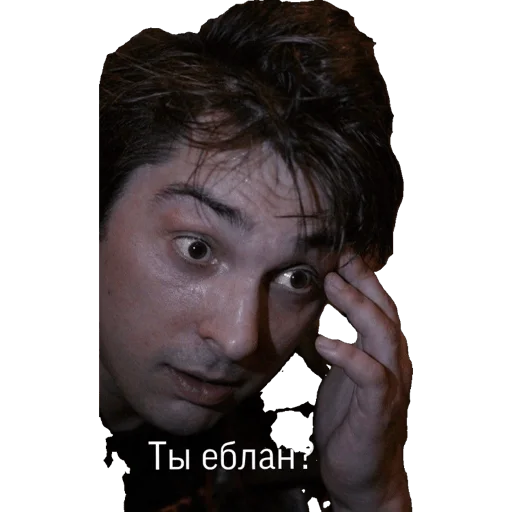 😐 Стикер «Горшок» для Telegram