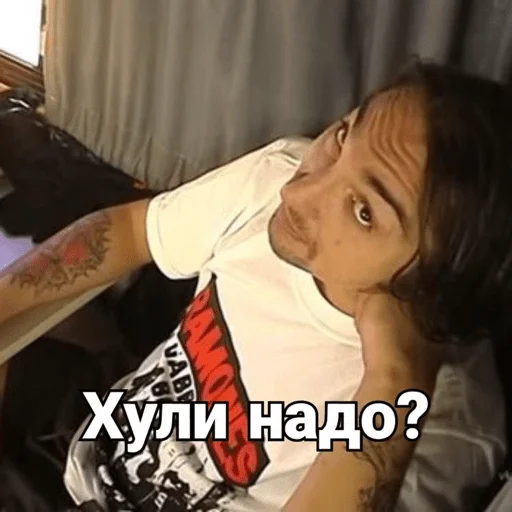 ❓ Стикер «Горшок» для Telegram