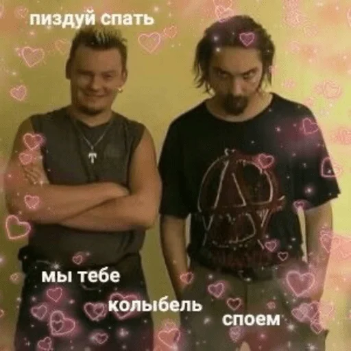 ✨ Стикер «Горшок» для Telegram
