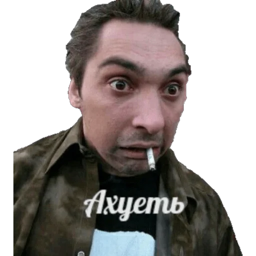 🤯 Стикер «Горшок» для Telegram