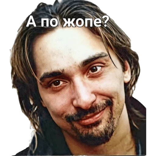 Стикерпак Горшок для Telegram