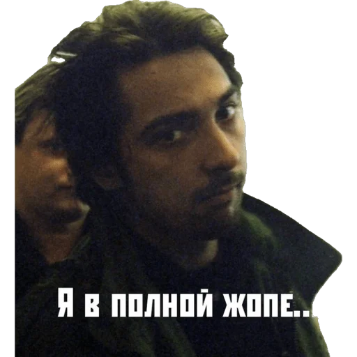 😕 Стикер «Горшок» для Telegram