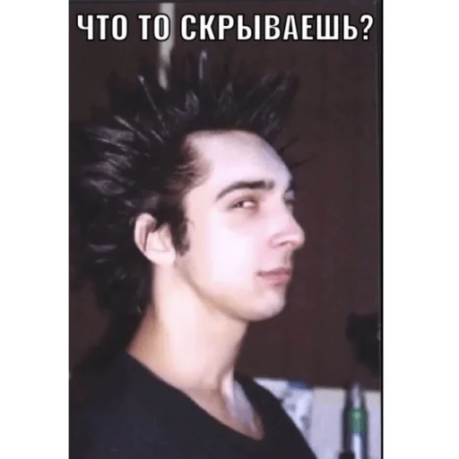 😑 Стикер «Горшок» для Telegram