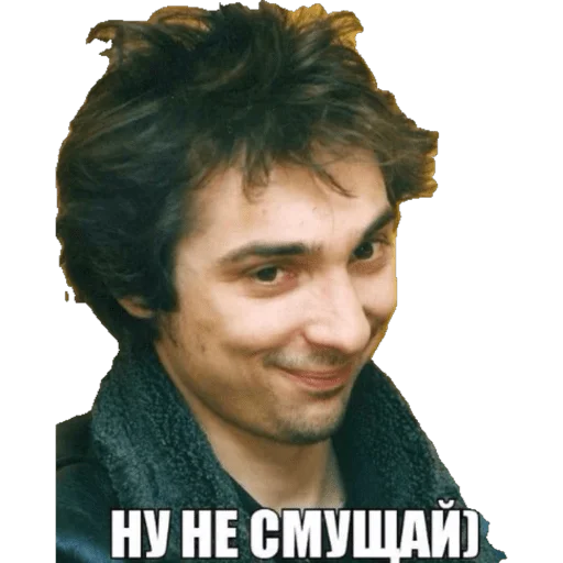 😅 Стикер «Горшок» для Telegram