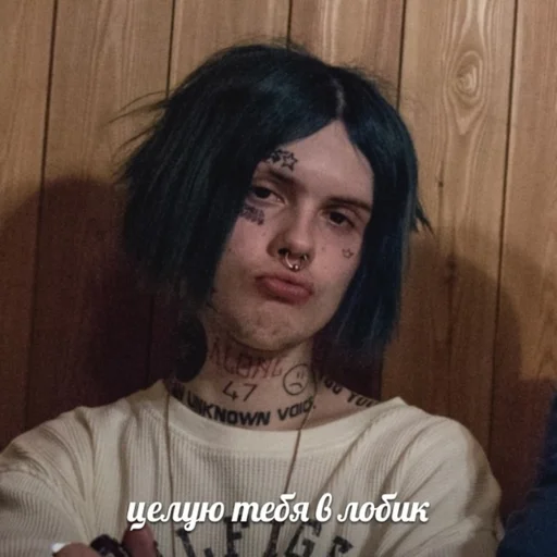 😴 Стикер «Джизус - сосочка» для Telegram