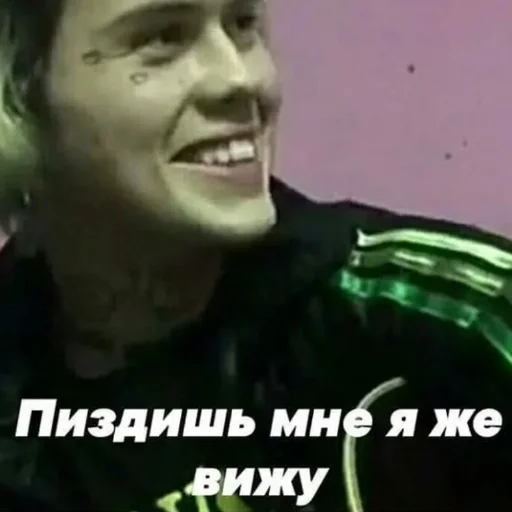 😆 Стикер «Джизус - сосочка» для Telegram