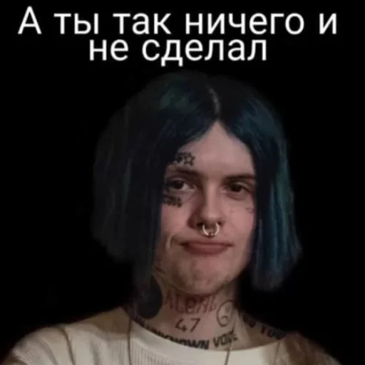 😔 Стикер «Джизус - сосочка» для Telegram