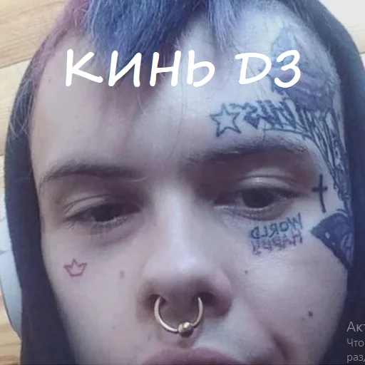 🗿 Стикер «Джизус - сосочка» для Telegram