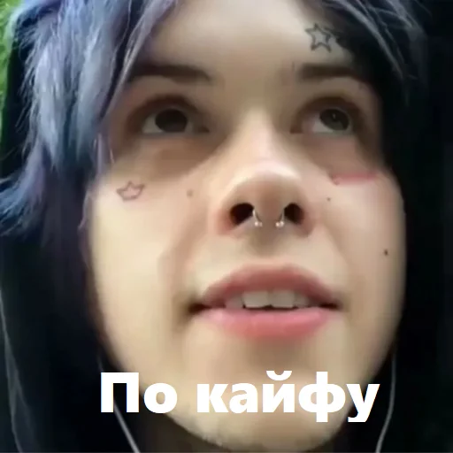 😜 Стикер «Джизус - сосочка» для Telegram