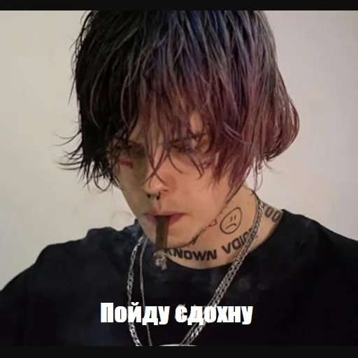 😢 Стикер «Джизус - сосочка» для Telegram
