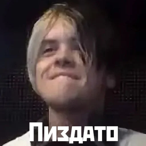 🤤 Стикер «Джизус - сосочка» для Telegram