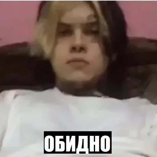 😕 Стикер «Джизус - сосочка» для Telegram