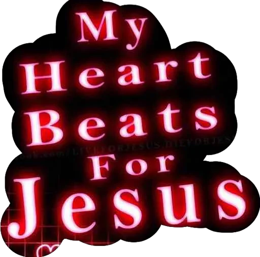 🕊 Стикер «Jesus Amen» для Telegram
