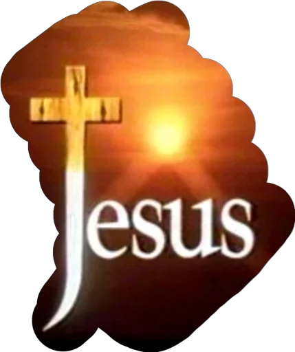 ✝️ Стикер «Jesus Amen» для Telegram
