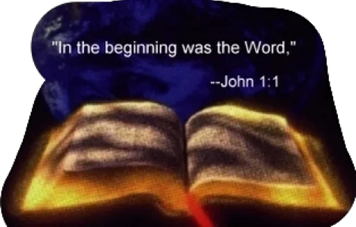 📖 Стикер «Jesus Amen» для Telegram