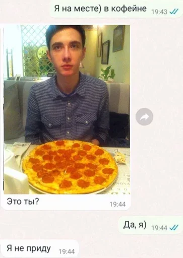 🤡 Стикер «хэсус» для Telegram