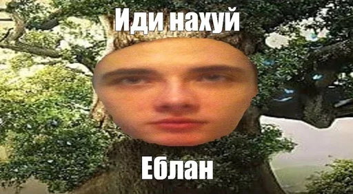 🤡 Стикер «хэсус» для Telegram