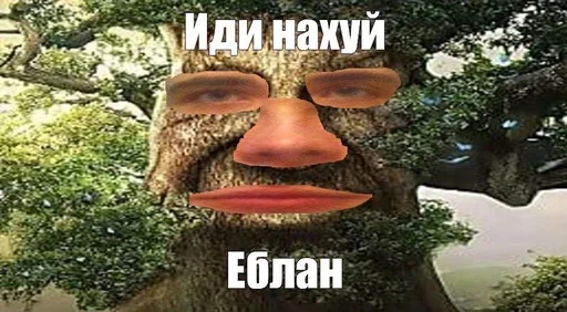 🤡 Стикер «хэсус» для Telegram