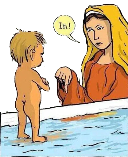 🛁 Стикер «Jesus Funny» для Telegram
