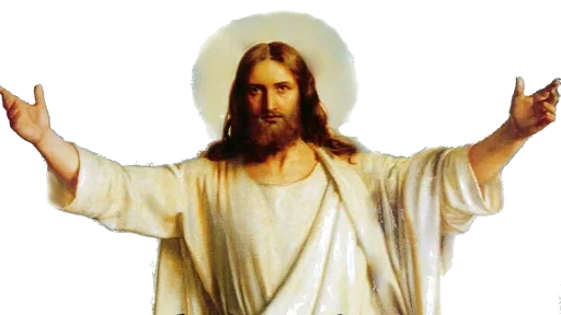 🤗 Стикер «Jesus Funny» для Telegram