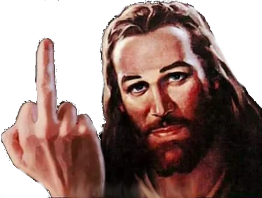 🖕 Стикер «Jesus Funny» для Telegram