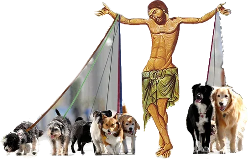 🐕 Стикер «Jesus Funny» для Telegram